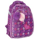 RUKSAK ŠKOLSKI ANATOMSKI LAGAN XT LOVE HEART  24.CONNECT * DO ISTEKA ZALIHA