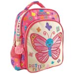 RUKSAK VRTIĆKI BUTTERFLY MUST DIAKAKIS 000585509 * DO ISTEKA ZALIHA