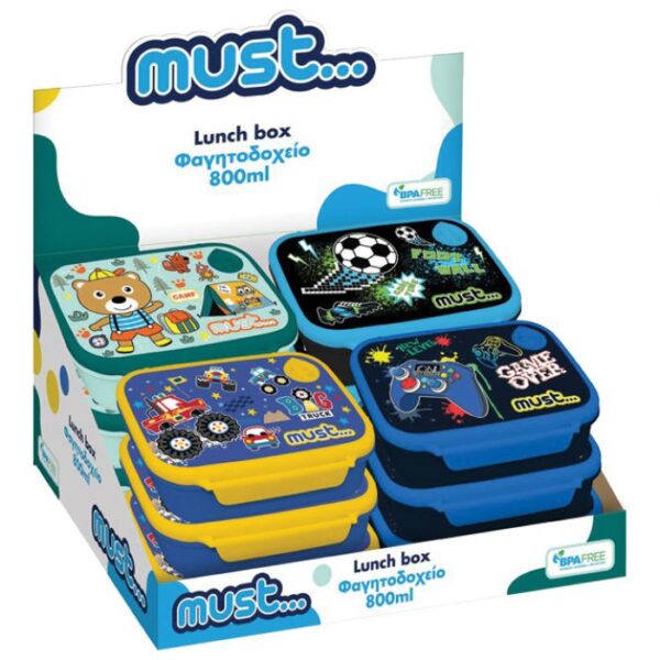 KUTIJA ZA UŽINU BOY MUST DIAKAKIS 000585668 SORT