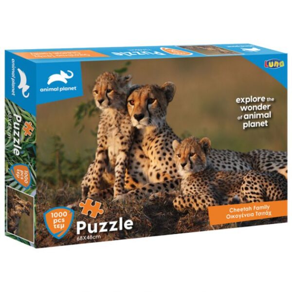 PUZZLE 1000 KOM ANIMAL PLANET CHEETAH DIAKAKIS 000570697