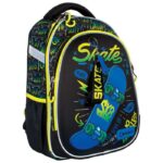 RUKSAK ŠKOLSKI ANATOMSKI LAGAN XT SKATE 25.CONNECT