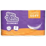 RUČNIK PAPIRNATI JASTUČNI 23 CM DVOSLOJNI PK4 SUPER SOFT  ECONOMY VIOLETA BIJELI