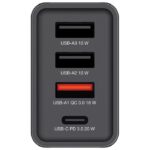 PUNJAČ ZA MOBILNE UREĐAJE ZIDNI 1XUSB-C/PD 20W/1XUSB-A QC 3.0/2XUSB-A 10W VERBATIM 49700 CRNI - Image 4