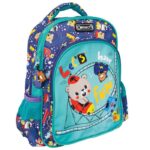 RUKSAK VRTIĆKI LET S HAVE FUN CONNECT