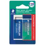 GUMICA MARS PLASTIC 125 YEARS PK2 STAEDTLER 52650MABK1 BLISTER
