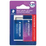 GUMICA MARS PLASTIC 125 YEARS PK2 STAEDTLER 52650MABK2 BLISTER