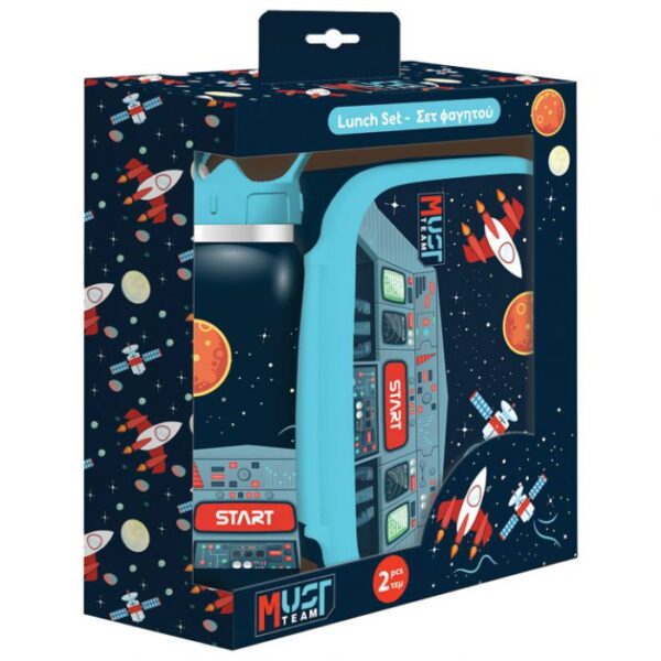 SET BOCA 500ML  PLUS  KUT.ZA UŽINU SPACESHIP MUST DIAKAKIS 000586469