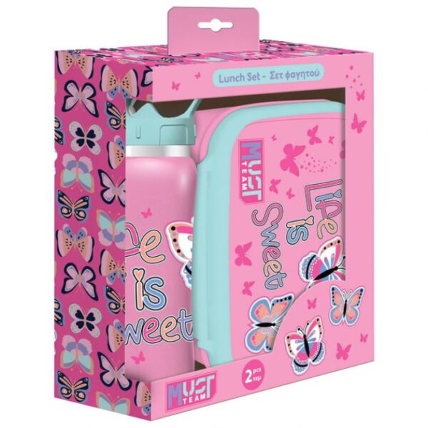 SET BOCA 500ML  PLUS  KUT.ZA UŽINU SWEET MUST DIAKAKIS 000586470