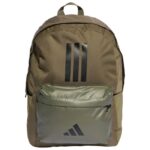 RUKSAK CLASSIC ADIDAS IS7042 TAMNOZELENI