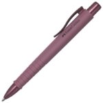 OLOVKA KEMIJSKA GUMIRANA POLY BALL URBAN XB FABER CASTELL 241119 BORDEAUX - Image 2