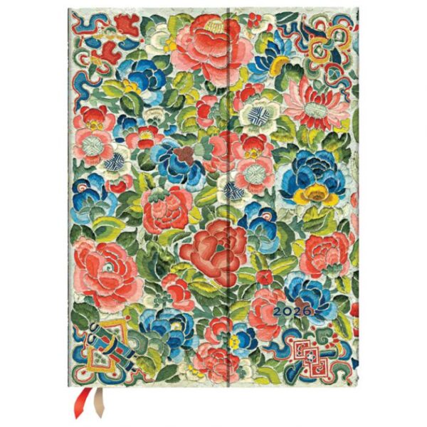 PLANER TJEDNI 2026-18X23CM-ULTRA HORIZONTALNI MAGNET PEAR GARDEN PAPERBLANKS DE0802-7 * DO ISTEKA ZALIHA