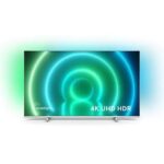 PHILIPS LED TV 65PUS7956/12