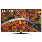 LG UHD TV 55UP81003LR