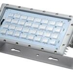 REFLEKTOR LEDA HB strong 50 4000K