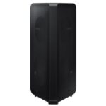 Samsung Giga Party Audio MX-ST50B/EN