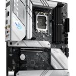 MBO 1700 AS STRIX B660-A GAMING WIFI