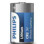 PHILIPS baterija CR2/01B