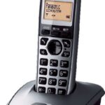 PANASONIC KX-TG2511FXM