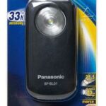 PANASONIC baterijska svjetiljka BF-BL01BKE