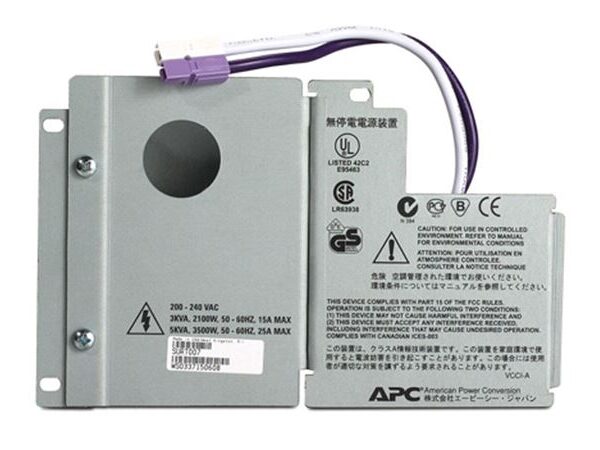 APC Smart-UPS RT Hardwire kit SURT007