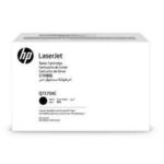 Toner HP Q7570AC
