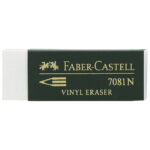 Gumica 7081 pk2 Faber-Castell 188296 blister!! - Slika 2