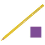 Boje drvene-vodene Albrecht Dürer Faber-Castell 117634 crimson!!