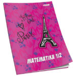 Obrazac školski matematika za 1 i 2razred Premium Connect Girl