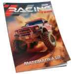 Obrazac školski matematika za 1 i 2razred Premium Connect Boy - Slika 2