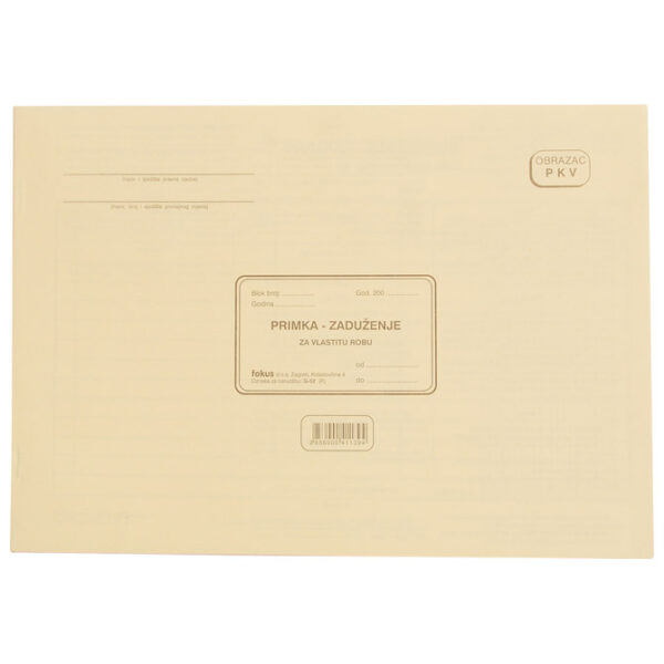 Obrazac G-52/NCR primka zaduženja vlastite robe Fokus
