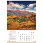 Kalendar "Priroda 2026" 13 listova, spirala - Slika 3