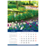 Kalendar "Priroda 2026" 13 listova, spirala - Slika 8