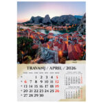 Kalendar "Razglednice Hrvatske 2026" 13 listova spirala - Slika 8
