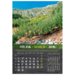 Kalendar "Masline 2026" 13 listova, spirala - Slika 7