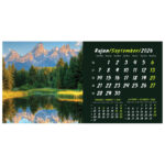 Kalendar stolni mali 2026. 13 listova, obostrani, spirala - Slika 11