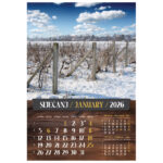 Kalendar "Vino 2026" 13 listova, spirala - Slika 2