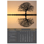 Kalendar "Zrcala u prirodi 2026" 13 listova, spirala - Slika 3