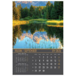 Kalendar "Zrcala u prirodi 2026" 13 listova, spirala - Slika 13