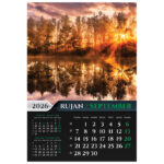 Kalendar "Šumska priča 2026" 13L, spirala - Slika 13