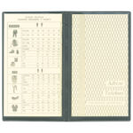 Planer terminer dvodijelni 9x16 cm Vega - Slika 2