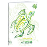 Mapa s gumbom hrbat- 80 mm A4 Delso line Esselte C8809/390388090 žuta - Slika 6