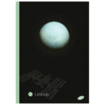 Teka meki uvez A4 crte 40+2L 80g Planets Elisa sortirani motivi - Slika 3