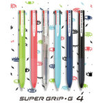 Olovka kemijska grip četverobojna Super Grip G4 Pilot BPKGG-35M-B crna - Slika 2