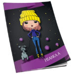 Obrazac školski pisanka "A" za 1razred Soft+ Connect Girl - Slika 8