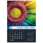 Kalendar "Okom sanjara 2026" 13 listova, spirala - Slika 10