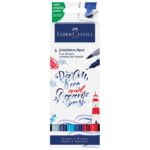 Marker obostrani akvarel  6boja Lettering Sea Goldfaber Faber Castell 164519 sortirano blister!!