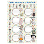 Etikete školske 8/1x5 My Style 60539 sortirano