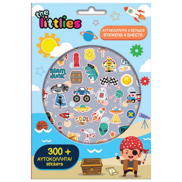 Blok s 300 naljepnica Littlies Boy Diakakis 000646872!!