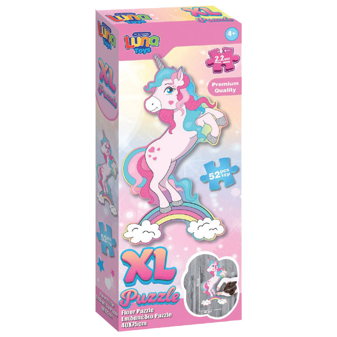 000057104 Puzzle za bojanje 52 kom Unicorn Diakakis 000622937 - Slika 1