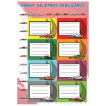 Etikete školske 8/1x5 Auti 60531 sortirano - Slika 2